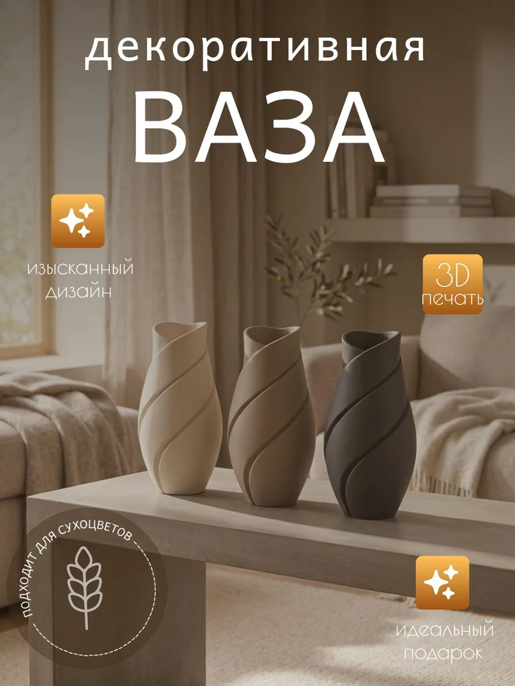 d6004439-7a59-425d-8b8b-0ef47c1005ed-infographics_24ai.tech.jpg