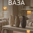 d6004439-7a59-425d-8b8b-0ef47c1005ed-infographics_24ai.tech.jpg
